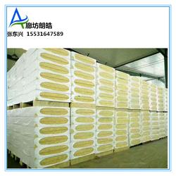 巖棉板防火隔熱外墻保溫巖棉復合板巖棉氈制品批發(fā)